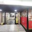0 SqM Office for sale in Santiago, Santiago, Santiago, Santiago