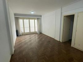 Condominium 2 chambre à vendre à General Pueyrredon, Buenos Aires, General Pueyrredon
