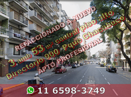 2 Schlafzimmer Wohnung zu verkaufen in Federal Capital, Buenos Aires, Federal Capital