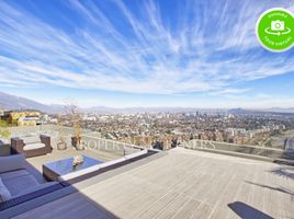 3 Bedroom Apartment for sale in Chile, Santiago, Santiago, Santiago, Chile