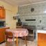 3 Habitación Casa en venta en Chile, Punta Arenas, Magallanes, Magallanes y Antártica Chilena, Chile
