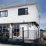 3 Schlafzimmer Villa zu verkaufen in Punta Arenas, Magallanes Y Antartica Chilena, Punta Arenas, Magallanes, Magallanes Y Antartica Chilena