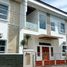 Villa 4 chambre à vendre à Ngaglik, Yogyakarta, Ngaglik, Sleman, Yogyakarta