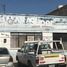  Grundstück zu verkaufen in Torreon, Coahuila, Torreon