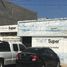  Grundstück zu verkaufen in Torreon, Coahuila, Torreon
