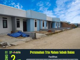 2 Kamar Rumah for sale in Lampung, Sukarame, Bandar Lampung, Lampung