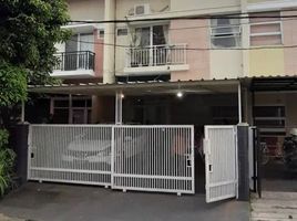 4 Bedroom House for sale in Curug, Tangerang, Curug