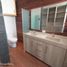 Maison 3 chambre à vendre à Queretaro, Queretaro, Queretaro, Queretaro
