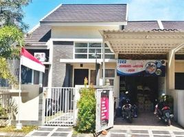 3 Habitación Villa en venta en Gunung Anyar, East Jawa, Gunung Anyar