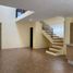 3 Bedroom House for sale in Ixtlahuacan De Los Membrillos, Jalisco, Ixtlahuacan De Los Membrillos
