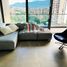 Condominium 2 chambre à vendre à Envigado, Antioquia, Envigado