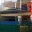 Maison 5 chambre à vendre à Mulyorejo, East Jawa, Mulyorejo, Surabaya