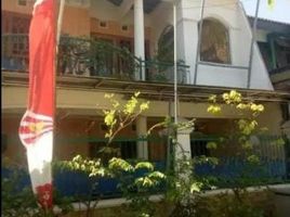 Maison 5 chambre à vendre à Mulyorejo, East Jawa, Mulyorejo, Surabaya