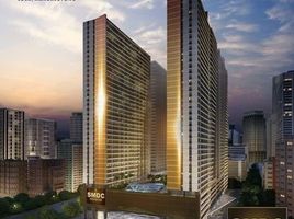 1 Bedroom Condo for sale at Fame Residences, Mandaluyong City