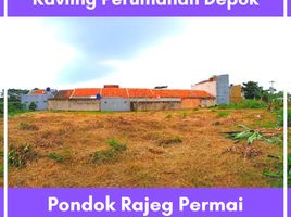  Land for sale in Cibinong, Bogor, Cibinong