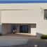 3 Bedroom Condo for sale in Merida, Yucatan, Merida