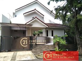 4 Kamar Rumah for sale in Pondok Aren, Tangerang, Pondok Aren