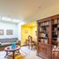 Appartement 3 chambre à vendre à Huixquilucan, Mexico, Huixquilucan