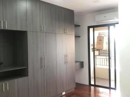 5 Habitación Villa en venta en Quezon City, Metro Manila, Quezon City, Eastern District, Metro Manila