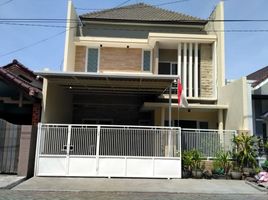 4 Schlafzimmer Villa zu verkaufen in Rungkut, East Jawa, Rungkut