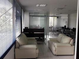 78.46 SqM Office for sale in Cundinamarca, Bogota, Cundinamarca