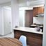 Condominium 2 chambre à vendre à Leon, Guanajuato, Leon