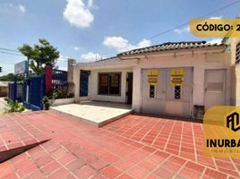 5 Habitación Casa en alquiler en Colombia, Barranquilla, Atlantico, Colombia