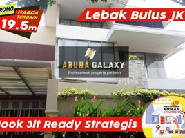 6 Bedroom House for sale in Cilandak Town Square, Cilandak, Cilandak