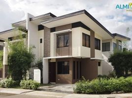 3 Schlafzimmer Haus zu verkaufen in Mandaue City, Central Visayas, Mandaue City, Cebu