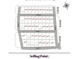  Land for sale in Purworejo, Jawa Tengah, Ngombol, Purworejo