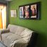 3 Schlafzimmer Haus zu verkaufen in Matamoros, Coahuila, Matamoros