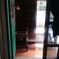 Maison 2 chambre à vendre à Ngamprah, West Jawa, Ngamprah