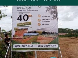  Tanah for sale in Riau, Tanjung Pinang Bara, Kepulauan Riau, Riau