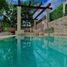 2 Schlafzimmer Villa zu verkaufen in Merida, Yucatan, Merida