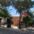 4 Schlafzimmer Haus zu verkaufen in Atizapan De Zaragoza, Mexico, Atizapan De Zaragoza