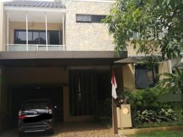 5 Bedroom House for sale in Pondok Aren, Tangerang, Pondok Aren