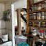 4 Bedroom House for sale in Parroquia San José De Juan Soldado, La Serena, La Serena