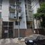 Appartement 2 chambre à vendre à Tultitlan, Mexico, Tultitlan