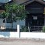3 Schlafzimmer Villa zu verkaufen in Rancasari, West Jawa, Rancasari, Bandung