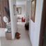 Appartement 3 chambre à vendre à Cali, Valle Del Cauca, Cali, Valle Del Cauca