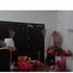 2 Schlafzimmer Wohnung zu verkaufen in La Matanza, Buenos Aires, La Matanza