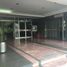 150 m2 Office for rent in Tultitlan, Mexico, Tultitlan