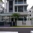 7 chambre Maison for sale in Malaisie, Bandar Kuala Lumpur, Kuala Lumpur, Kuala Lumpur, Malaisie