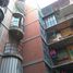 2 Schlafzimmer Wohnung zu verkaufen in Azcapotzalco, Mexico City, Azcapotzalco