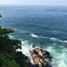 Appartement 3 chambre à vendre à Acapulco, Guerrero, Acapulco, Guerrero