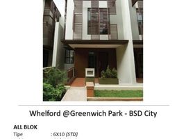 4 Bedroom House for sale in Legok, Tangerang, Legok