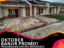 2 Bedroom House for sale in Lampung, Sukarame, Bandar Lampung, Lampung