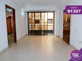 2 Habitación Apartamento en venta en Placo de la Intendenta Fluvialo, Barranquilla, Barranquilla