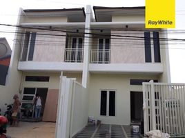 3 Habitación Villa en venta en Rungkut, East Jawa, Rungkut
