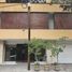 0 m2 Office for rent in Miguel Hidalgo, Mexico City, Miguel Hidalgo